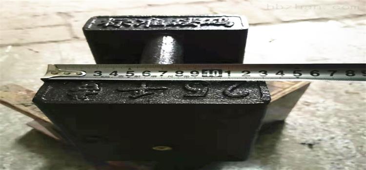 乌鲁木齐砝码工厂销售50公斤锁形标准砝码